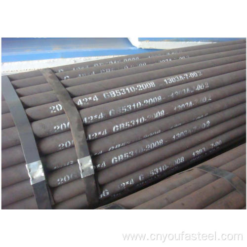 High pressure boiler seamless steel tube